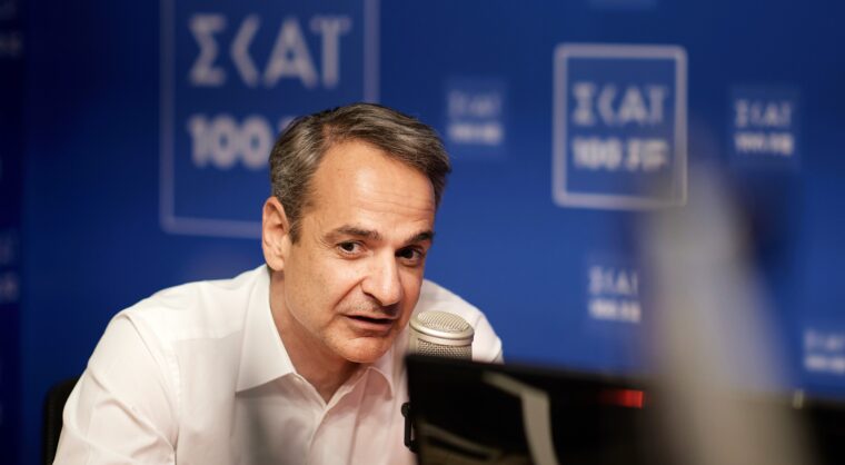 skai 1
