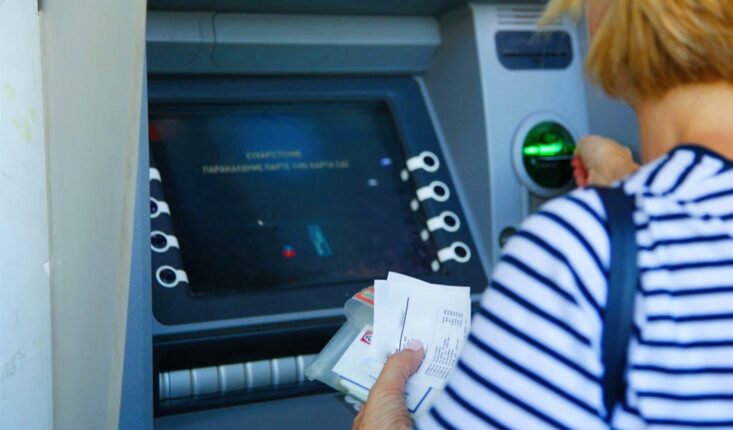 Φωτογραφία για: Συντάξεις Μαΐου: Οι οριστικές ημερομηνίες πληρωμής - Νωρίτερα τα χρήματα στα ATM 22 syntaxeis 1