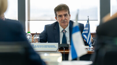 Χρυσοχοΐδης