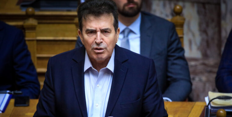 Χρυσοχοΐδης