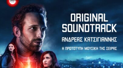 ΔΙΑΦΑΝΗ ΑΓΑΠΗ 3000Χ3000 1024x1024 1