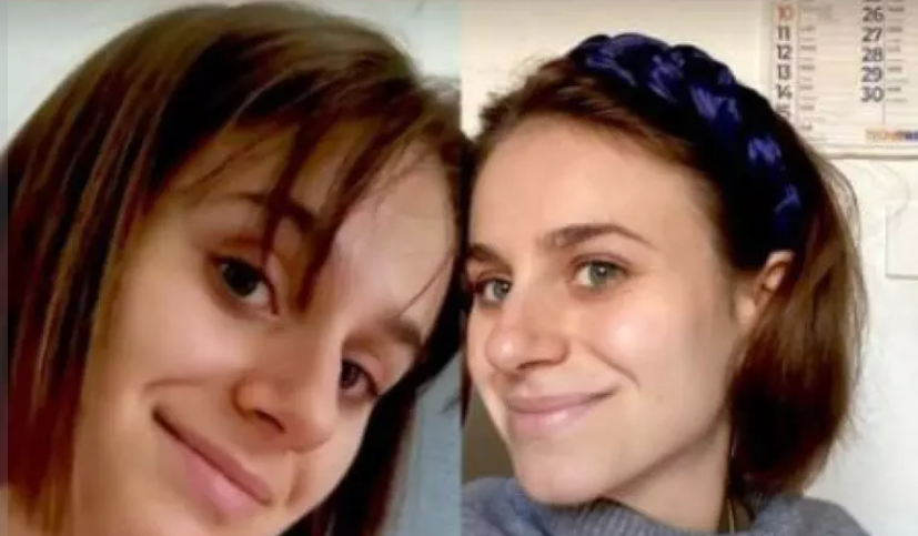 Καταγραφή 2