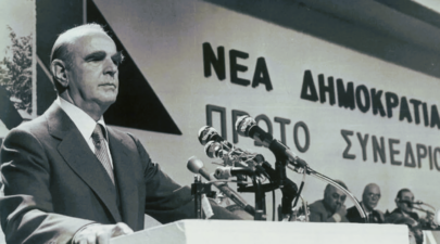 Καταγραφή 26