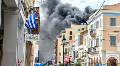 ΠΑΤΡΑ ΦΩΤΙΑ ΖΑΡΑ