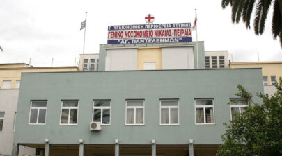 νικαιας