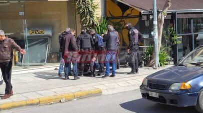 πατραΠληστεια