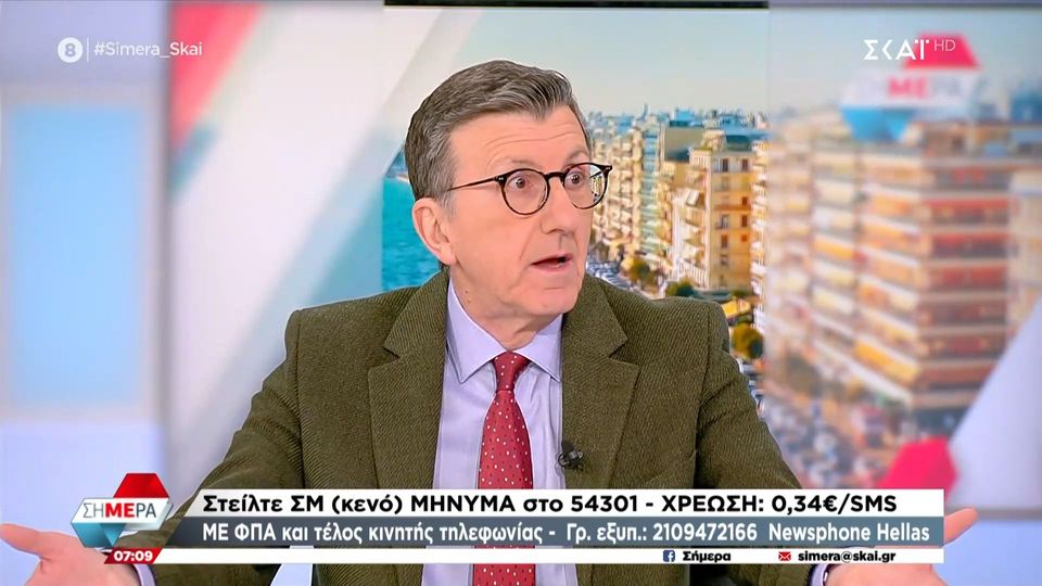 πορτ