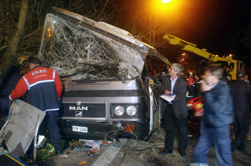 τεμπη λεωφο