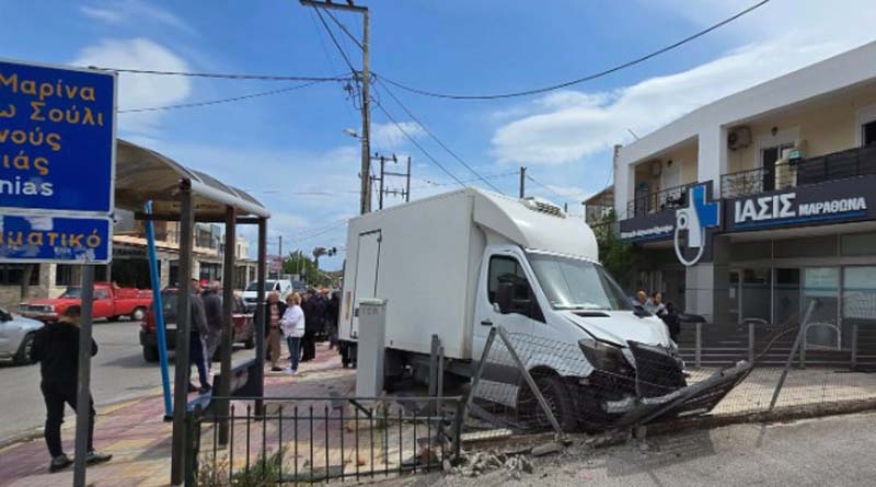 Σοβαρό τροχαίο στον Μαραθώνα: Φορτηγό παρέσυρε και τραυμάτισε 16χρονο μαθητή