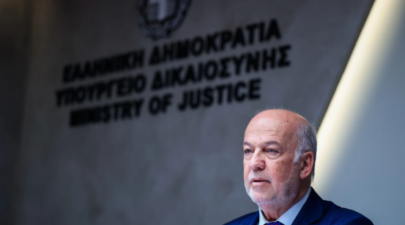 υπουργειο δικαιο