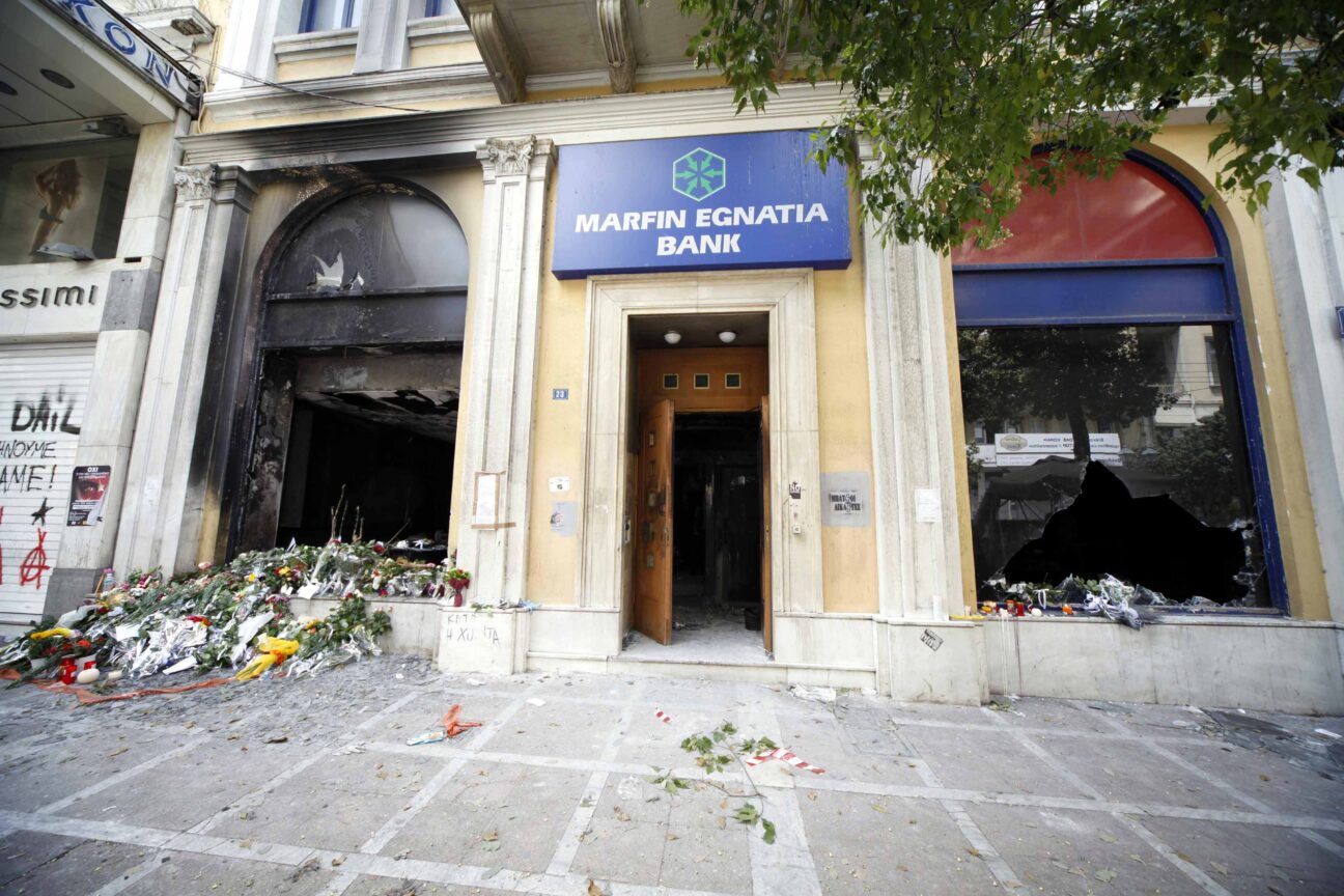 Οι καλοί και οι κακοί νεκροί του δεξιού παρακράτους