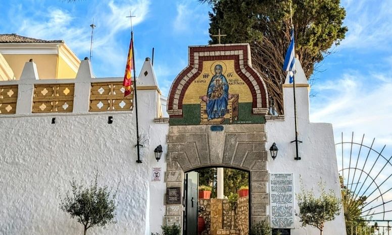 Κέρκυρα: Μοναστήρι χρεώνει την είσοδο στην τουαλέτα – «Η πιο ακριβή στην Ευρώπη»