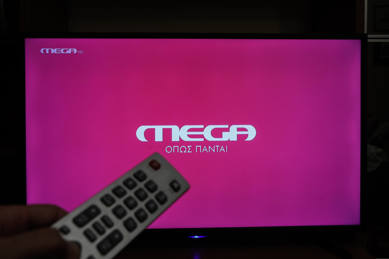 Παράτησε τον ΣΚΑΪ για το MEGA: Το παρασκήνιο γύρω από την μεταγραφή υψηλόβαθμου στελέχους