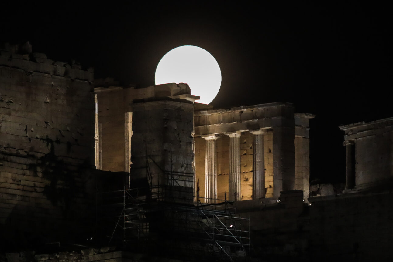 Πανσέληνος Μαΐου 2025: Πότε είναι και γιατί ονομάστηκε «Φεγγάρι των Λουλουδιών»