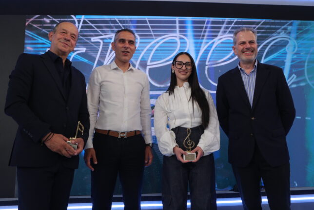 Βραβεία για την 6η θέση στην Eurovision 6 6566993