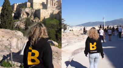 Ακρόπολη