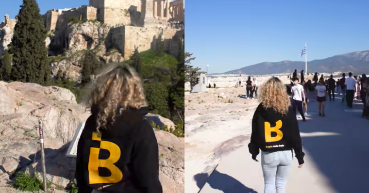 Ακρόπολη