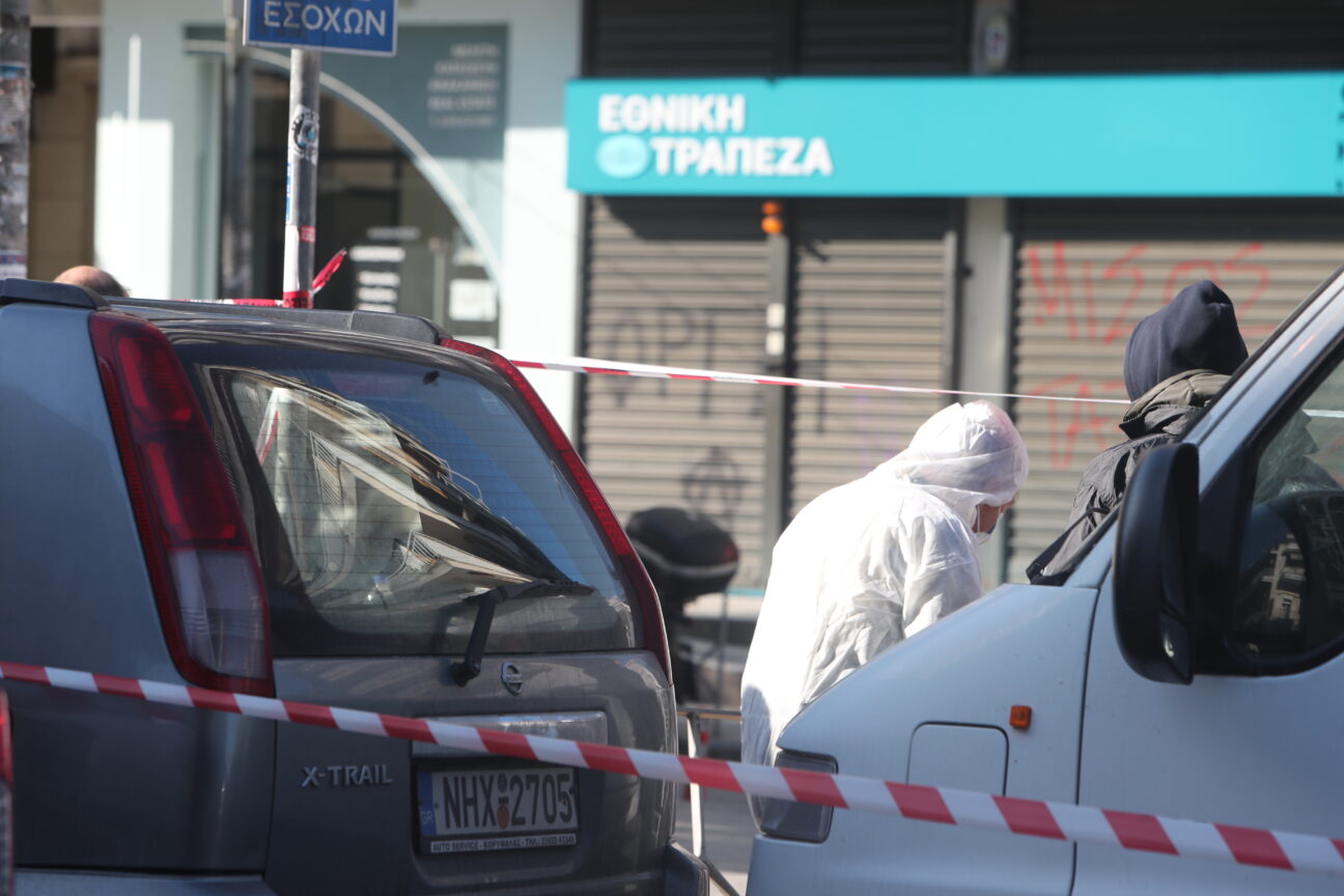 Θεσσαλονίκη: Η γυναίκα που σκοτώθηκε έβαλε τον μηχανισμό στην Τράπεζα και επέστρεψε να ελέγξει το φιτίλι (video)
