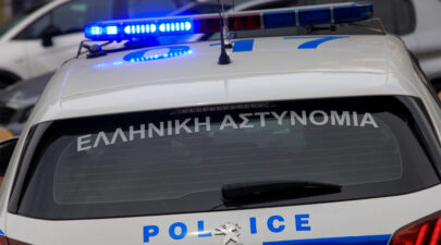 Εξαφάνιση