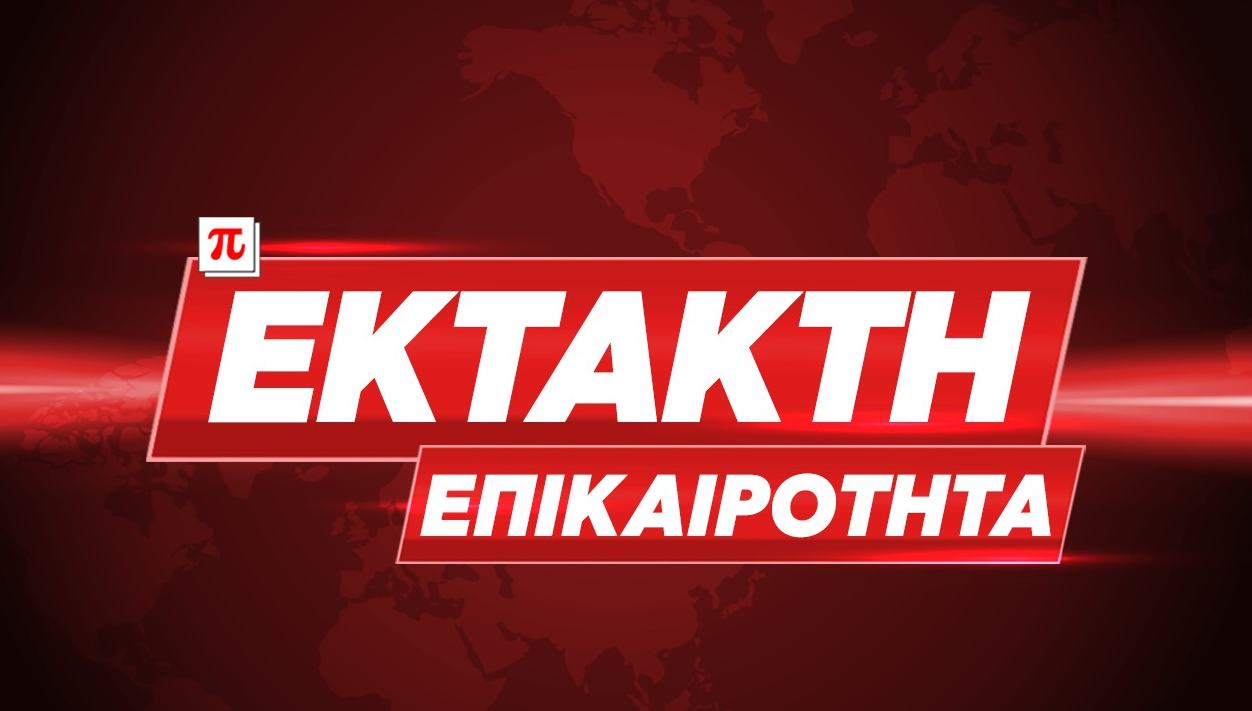 Σεισμός: Νέα ισχυρή δόνηση στην Εύβοια – Αισθητός στην Αττική
