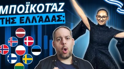 Eurovision