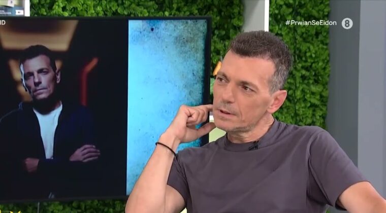 Μανώλης Φάμελλος