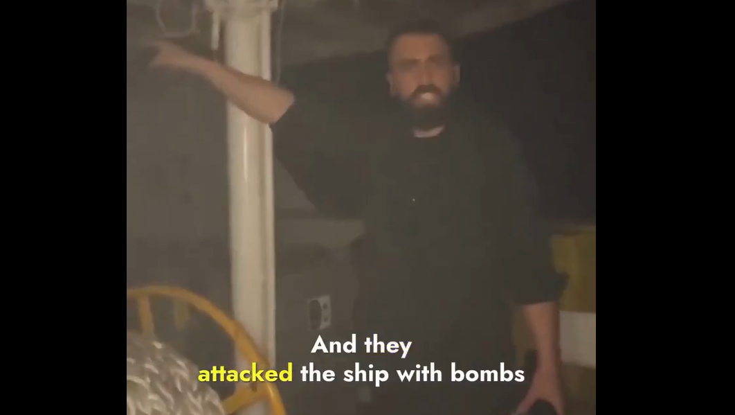 Γάζα