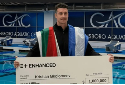 gkolomeefe