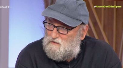 Χρήστος Χούπας