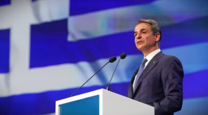 Ισραήλ