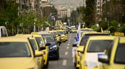 Κυρανάκης