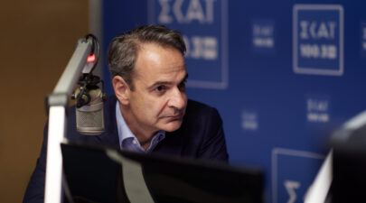 Κυριάκος Μητσοτάκης