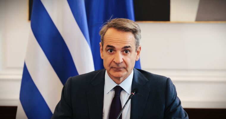 mitsotakis