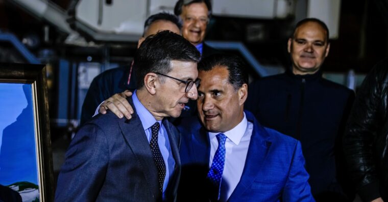 Πορτοσάλτε