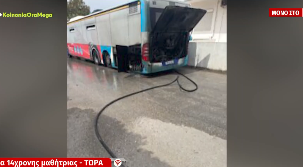 Ρόδος: Φωτιά σε λεωφορείο που μετέφερε 80 μαθητές – «Κατεβείτε έξω, θα εκραγεί το λεωφορείο»