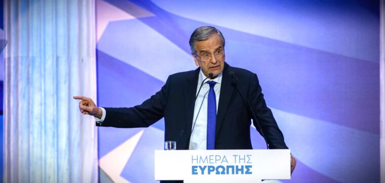 samaras 1