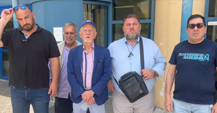 ΣΑΤΑ