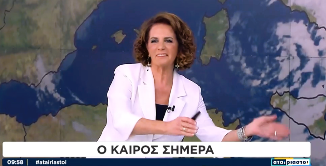 Καιρός: Η Χριστίνα Σούζη τρολάρει δημοσιογράφους και μετεωρολόγους – «Δεν θα πεθάνουμε»