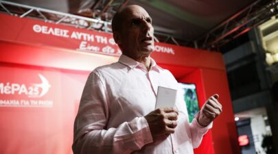 varoufakis