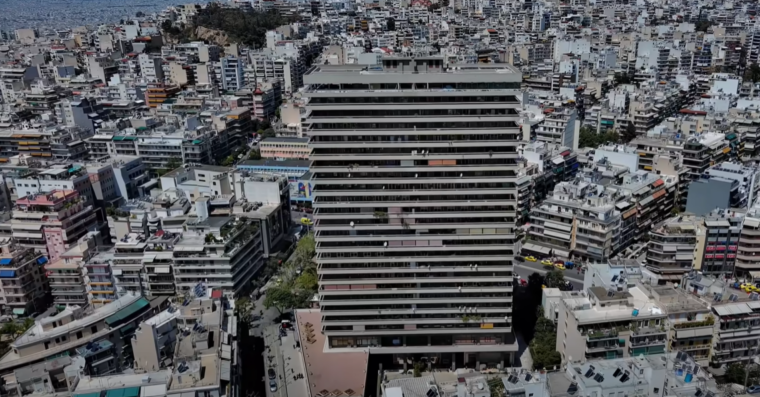 Καταγραφή 33