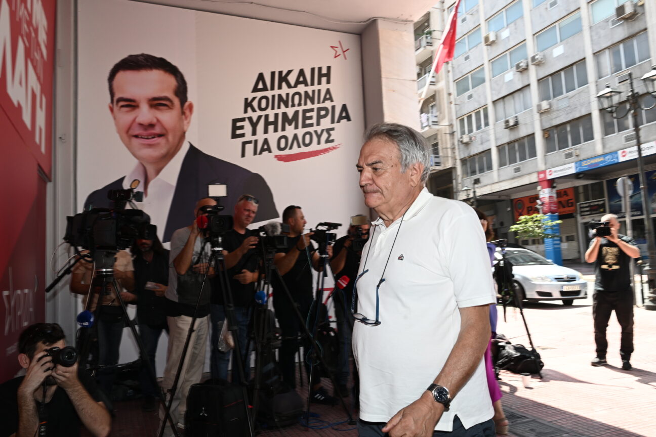 Μπιστης