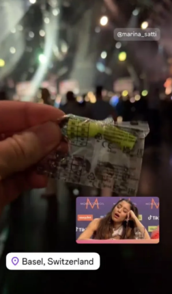 Στιγμιότυπο οθόνης 2025 05 13 113217