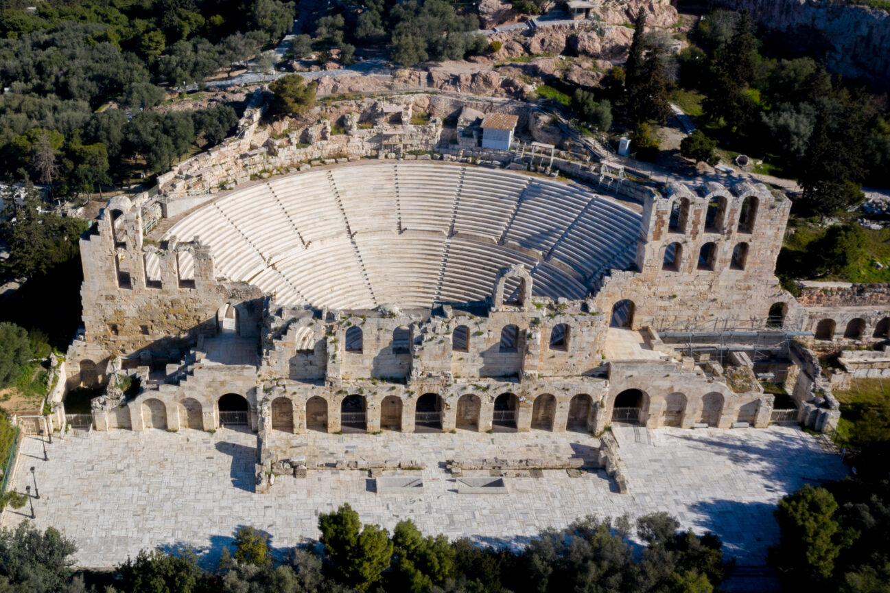 ηρώδειο