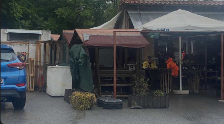καντινα
