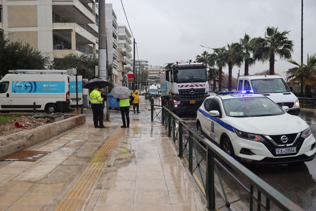 Ποσειδώνος