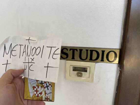 ρασοφορος