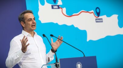 ΟΠΕΚΕΠΕ