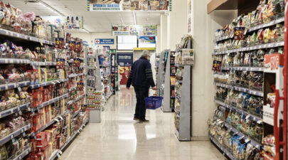 Αγίου Πνεύματος