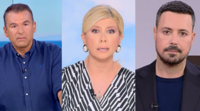 ΕΣΡ