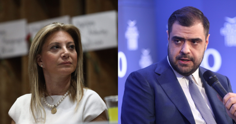 Καρυστιανού